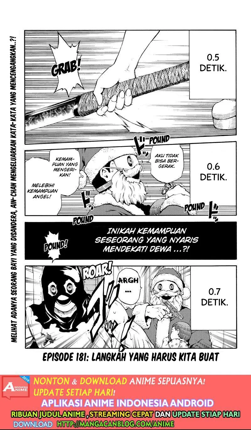 Tenkuu Shinpan Chapter 181