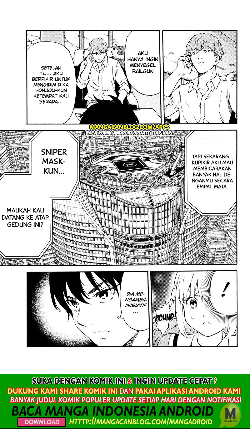 Tenkuu Shinpan Chapter 194