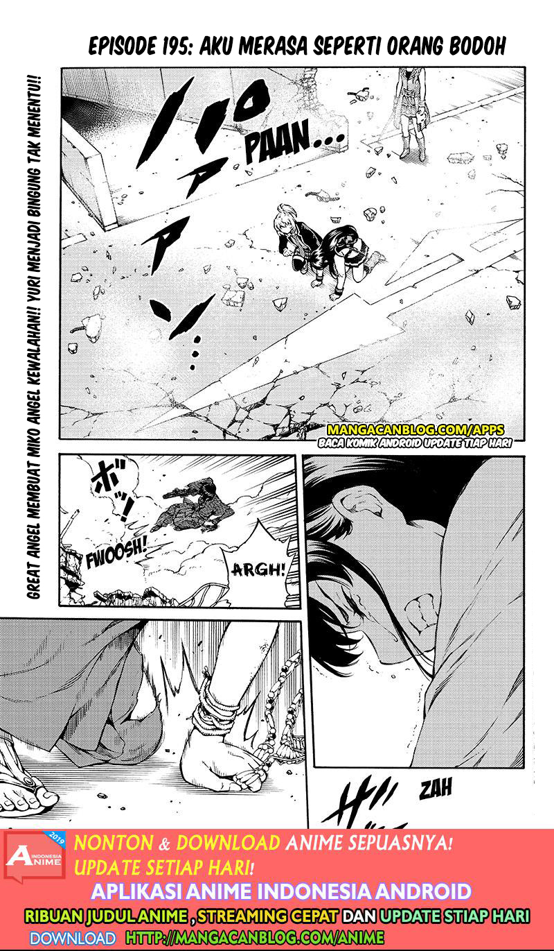 Tenkuu Shinpan Chapter 195