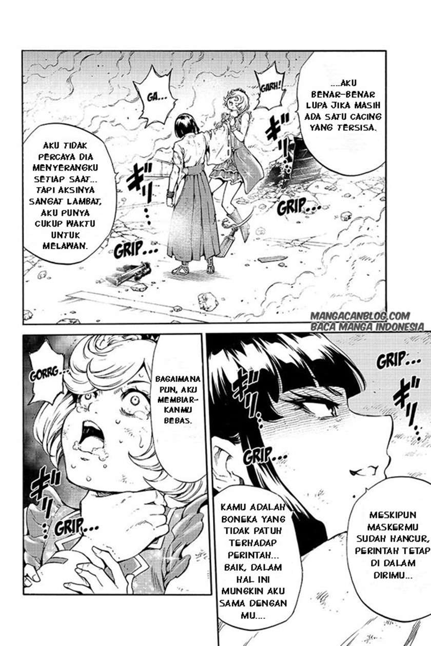 Tenkuu Shinpan Chapter 201