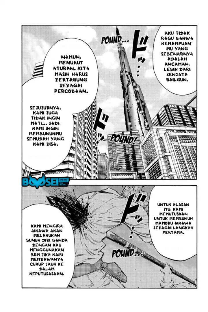 Tenkuu Shinpan Chapter 210