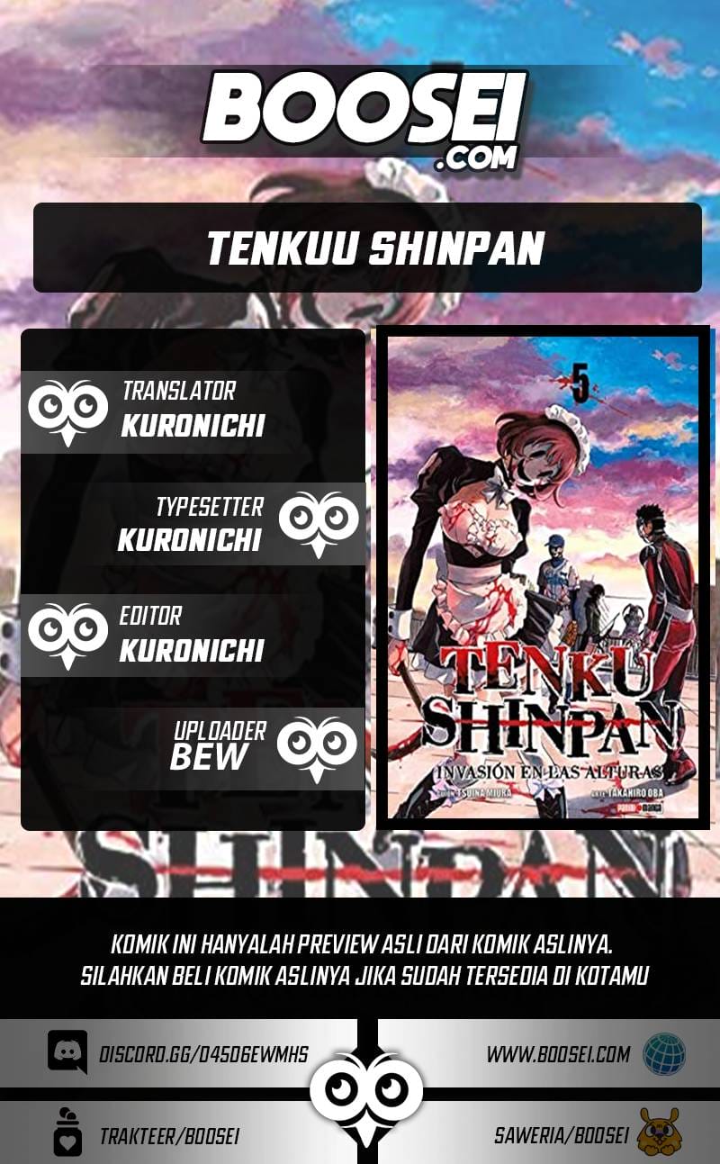 Tenkuu Shinpan Chapter 216