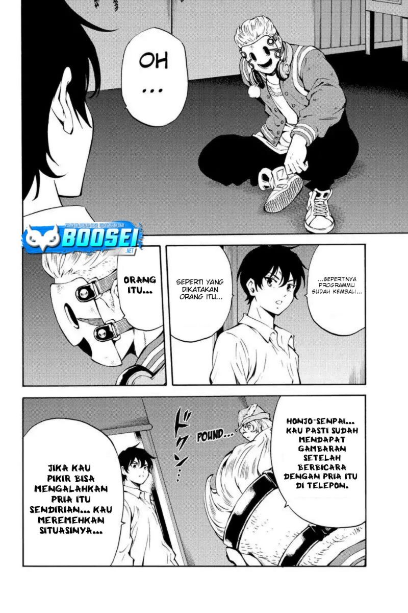 Tenkuu Shinpan Chapter 217