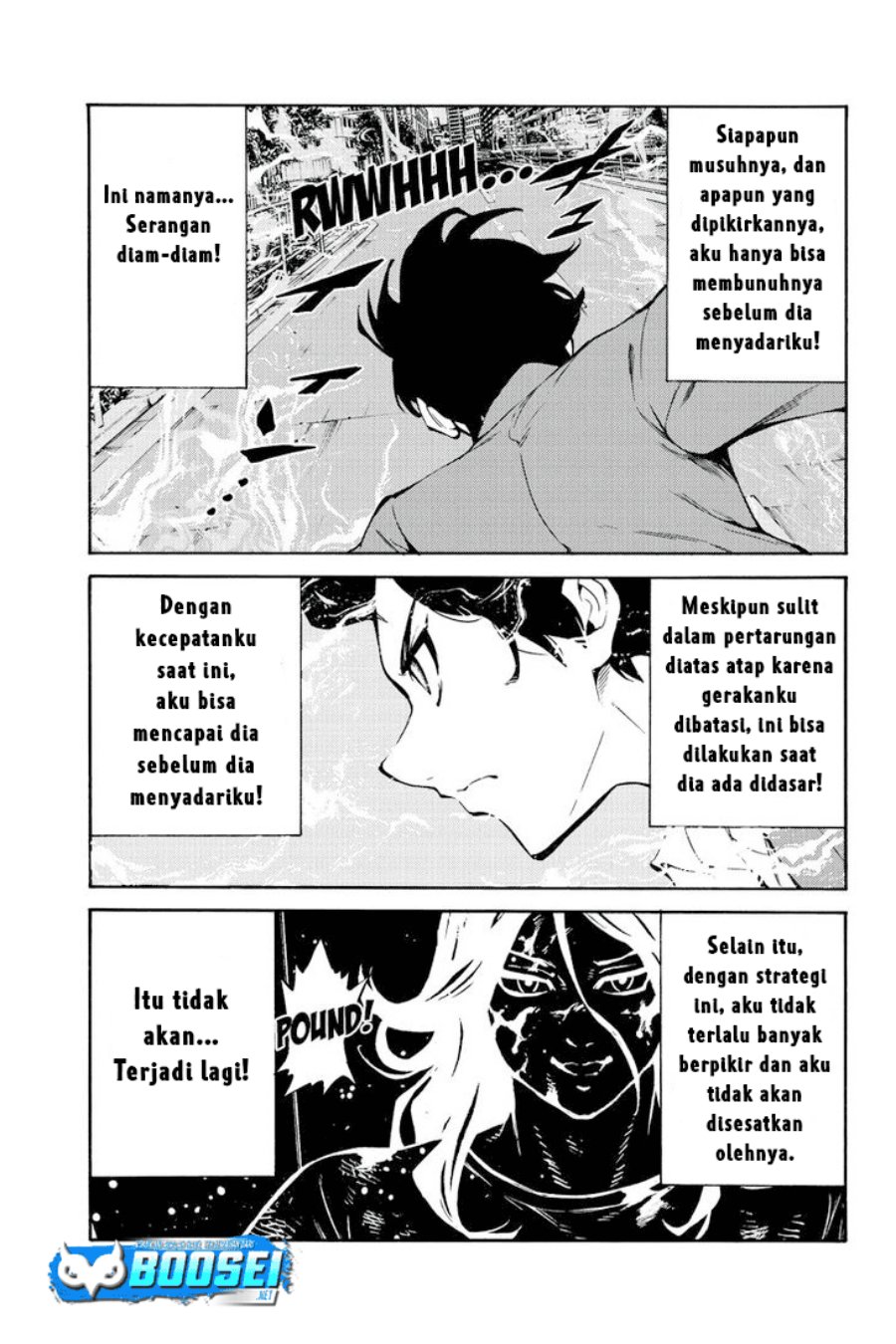 Tenkuu Shinpan Chapter 226