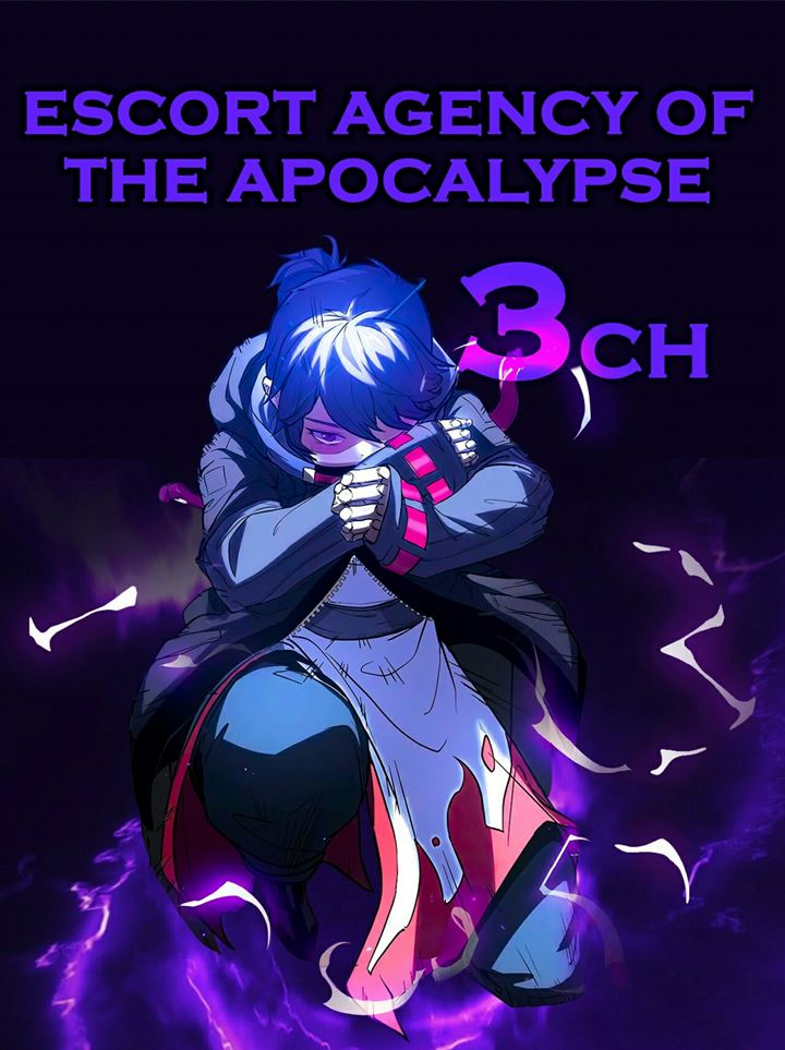 Escort Agency of the Apocalypse Chapter 3