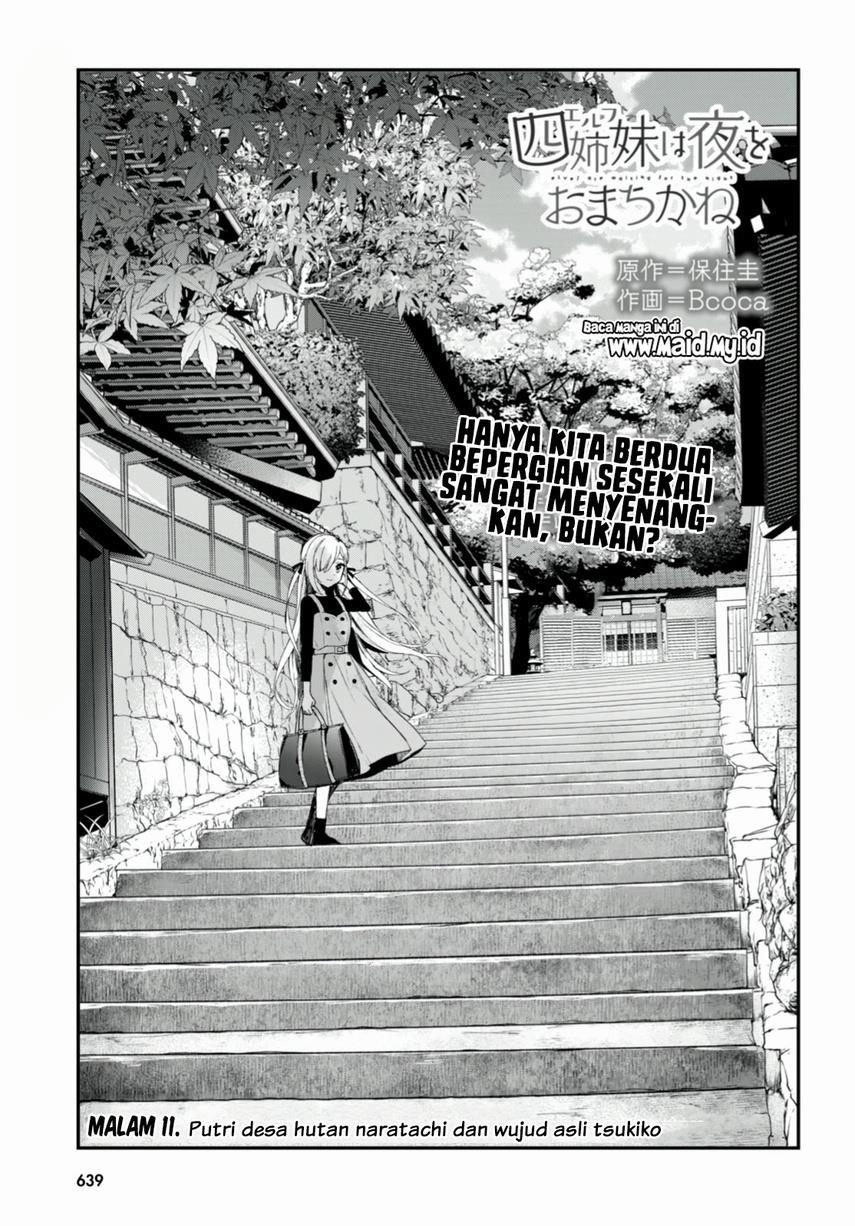 Yonshimai wa Yoru wo Omachikane Chapter 11