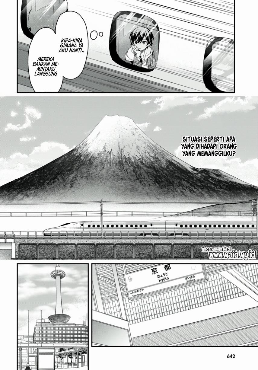 Yonshimai wa Yoru wo Omachikane Chapter 11