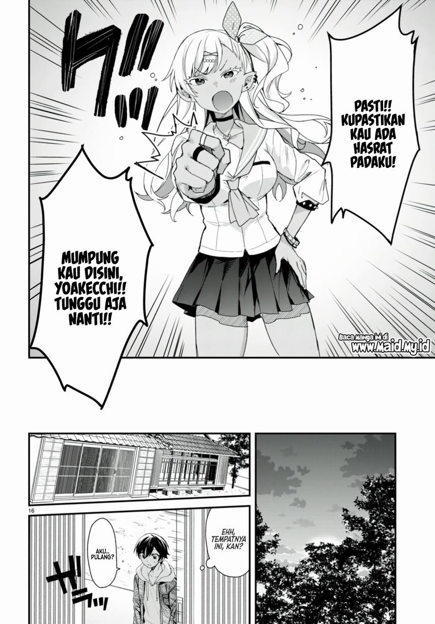 Yonshimai wa Yoru wo Omachikane Chapter 11