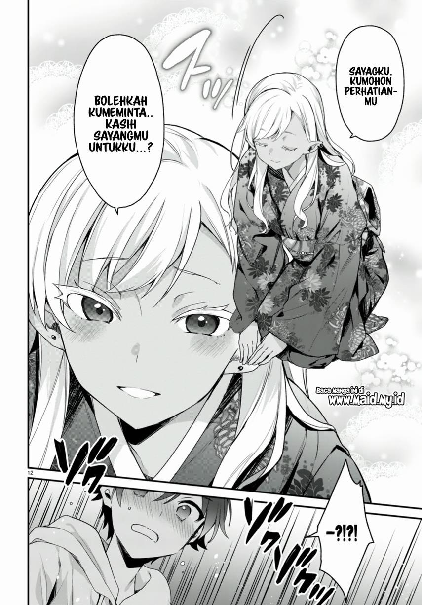 Yonshimai wa Yoru wo Omachikane Chapter 12