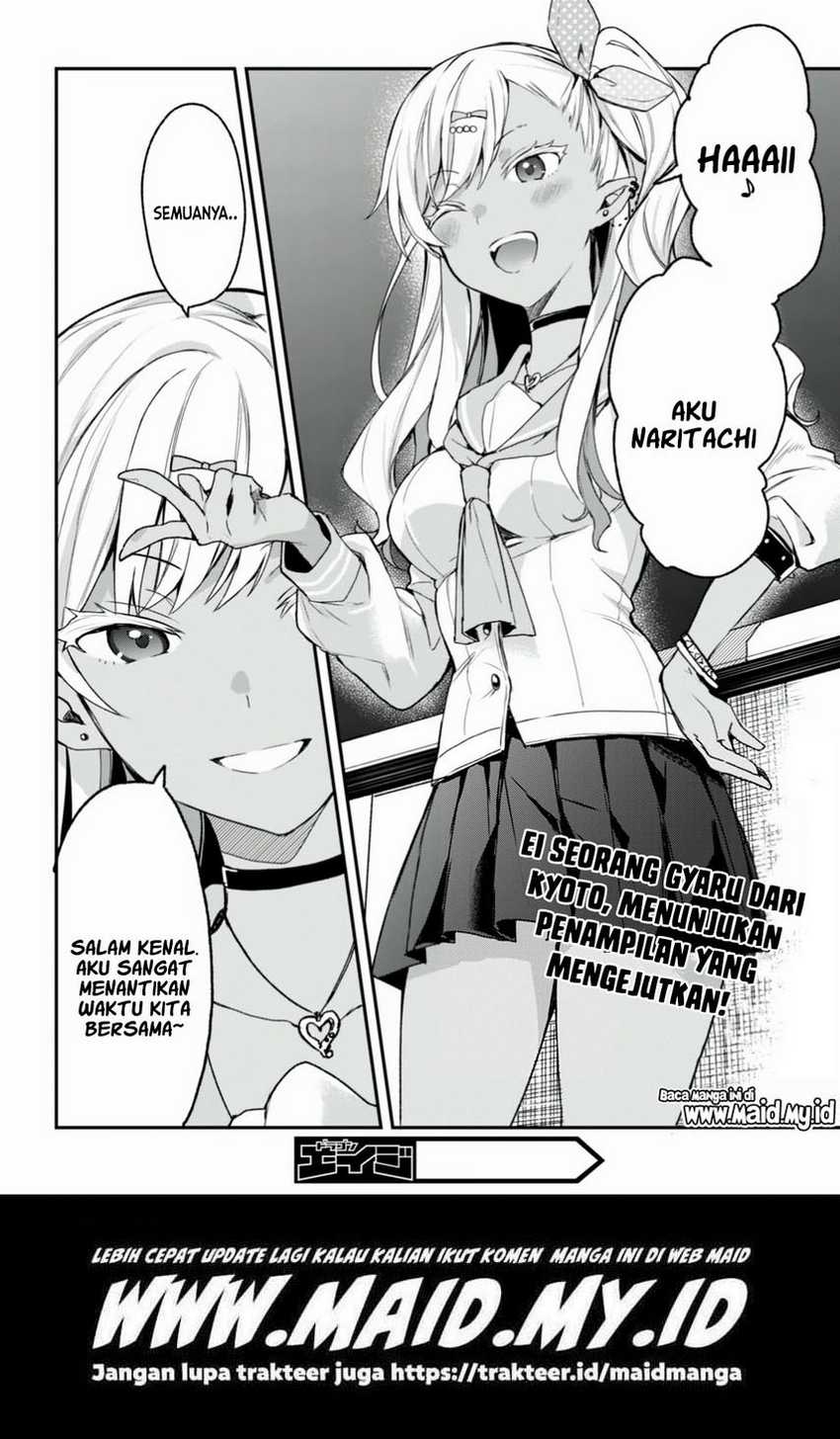 Yonshimai wa Yoru wo Omachikane Chapter 13