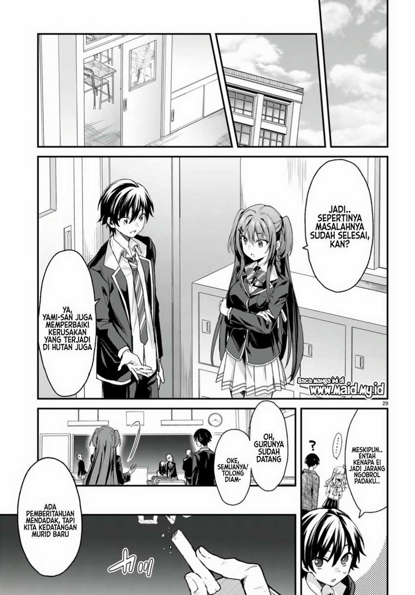 Yonshimai wa Yoru wo Omachikane Chapter 13