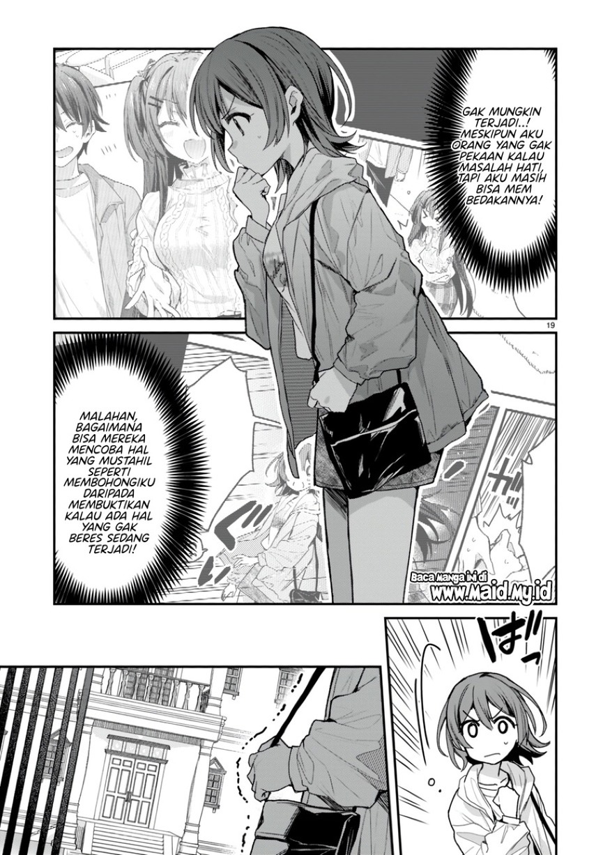 Yonshimai wa Yoru wo Omachikane Chapter 16