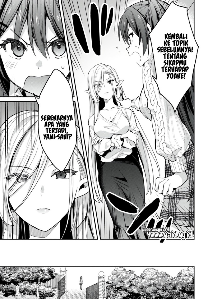 Yonshimai wa Yoru wo Omachikane Chapter 16