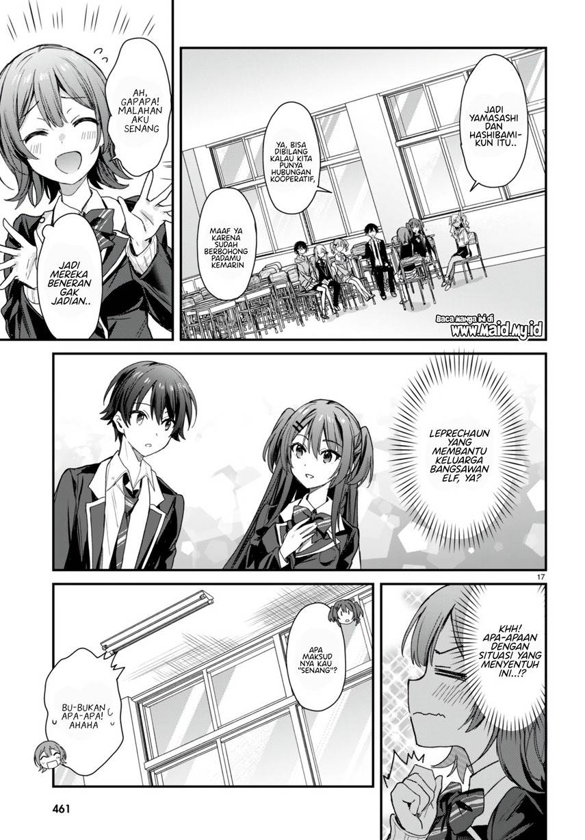 Yonshimai wa Yoru wo Omachikane Chapter 18