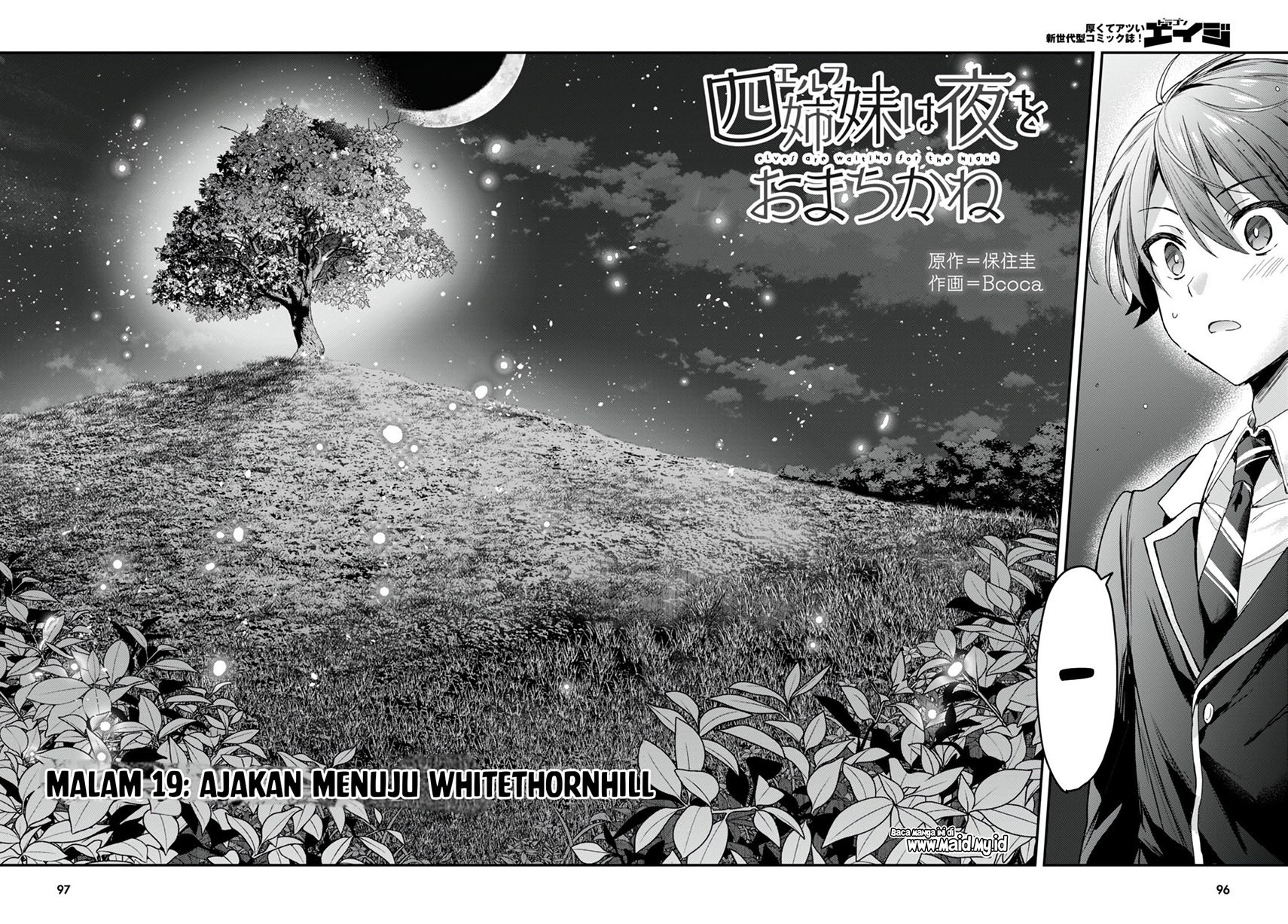 Yonshimai wa Yoru wo Omachikane Chapter 19