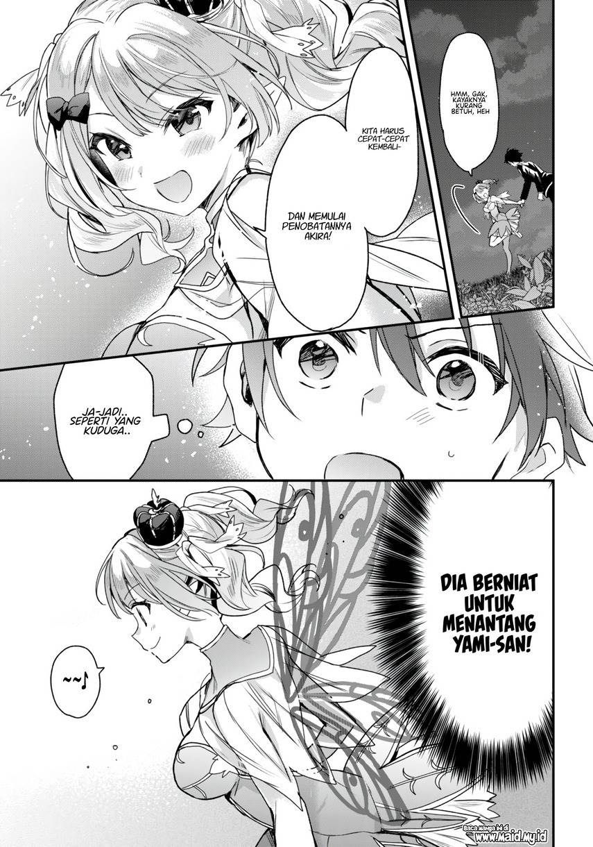 Yonshimai wa Yoru wo Omachikane Chapter 20