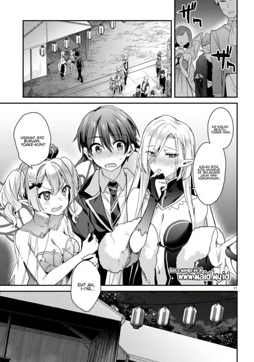 Yonshimai wa Yoru wo Omachikane Chapter 21