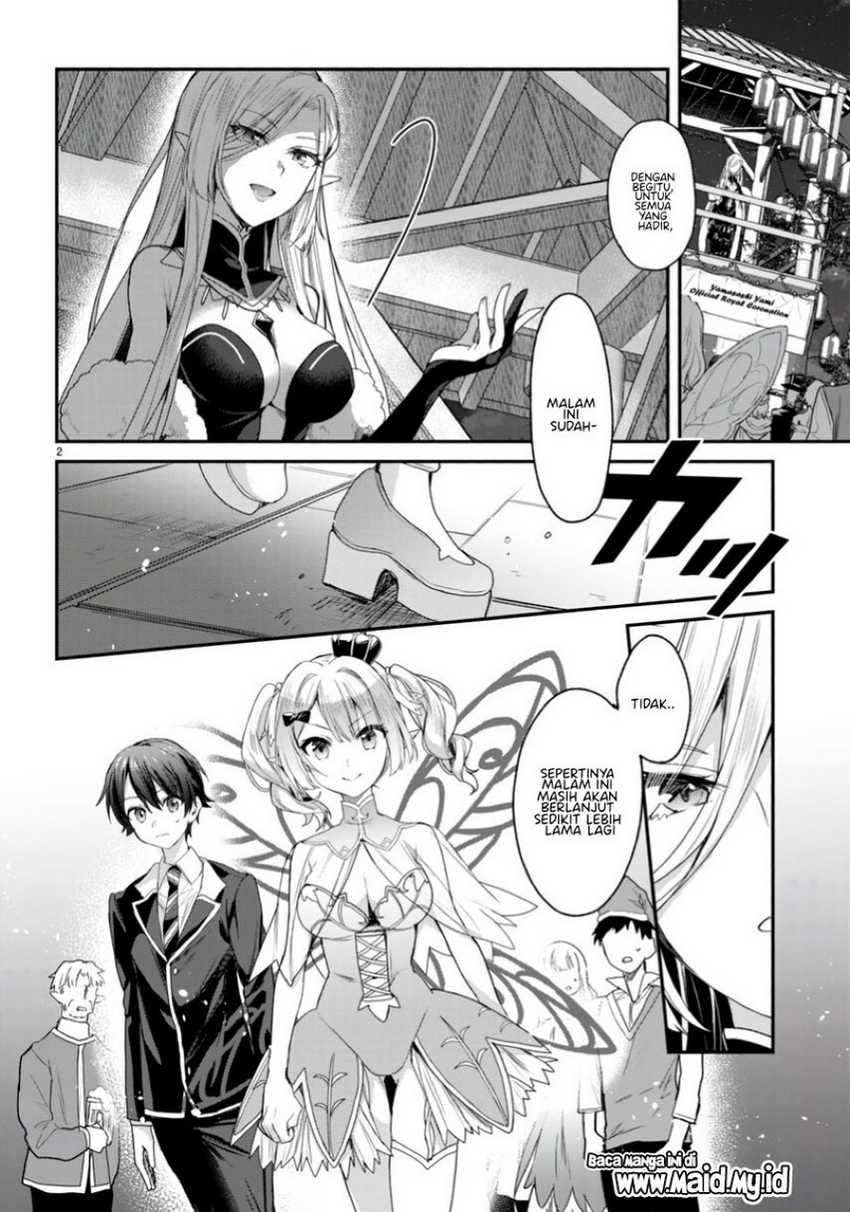 Yonshimai wa Yoru wo Omachikane Chapter 21