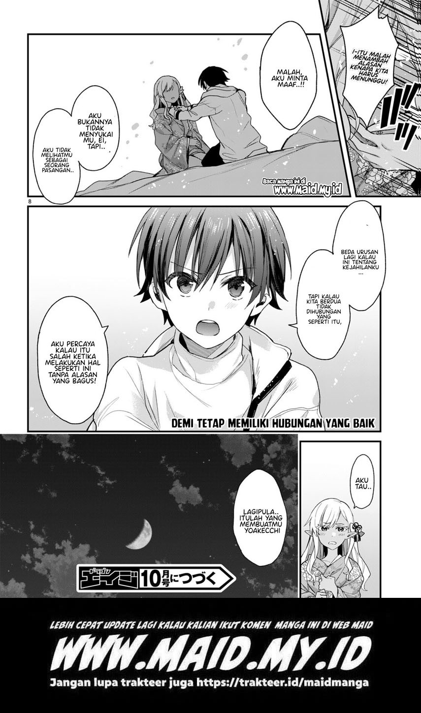 Yonshimai wa Yoru wo Omachikane Chapter 22