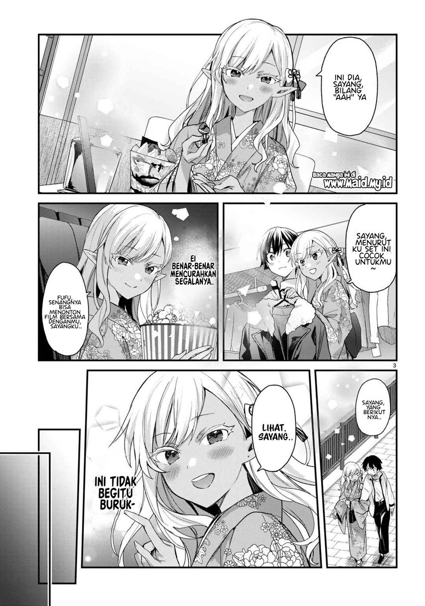 Yonshimai wa Yoru wo Omachikane Chapter 22