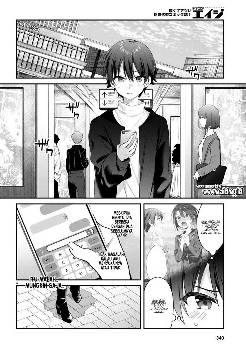 Yonshimai wa Yoru wo Omachikane Chapter 23