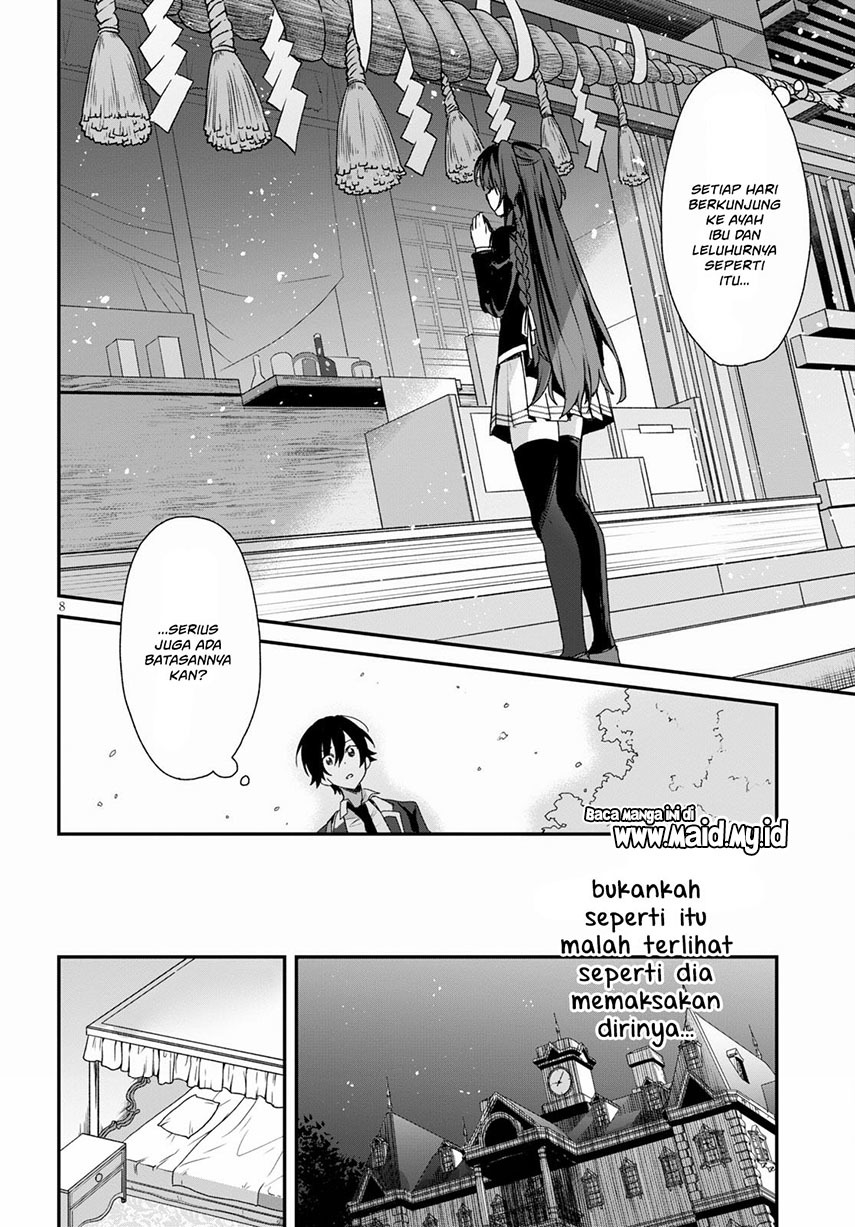 Yonshimai wa Yoru wo Omachikane Chapter 3