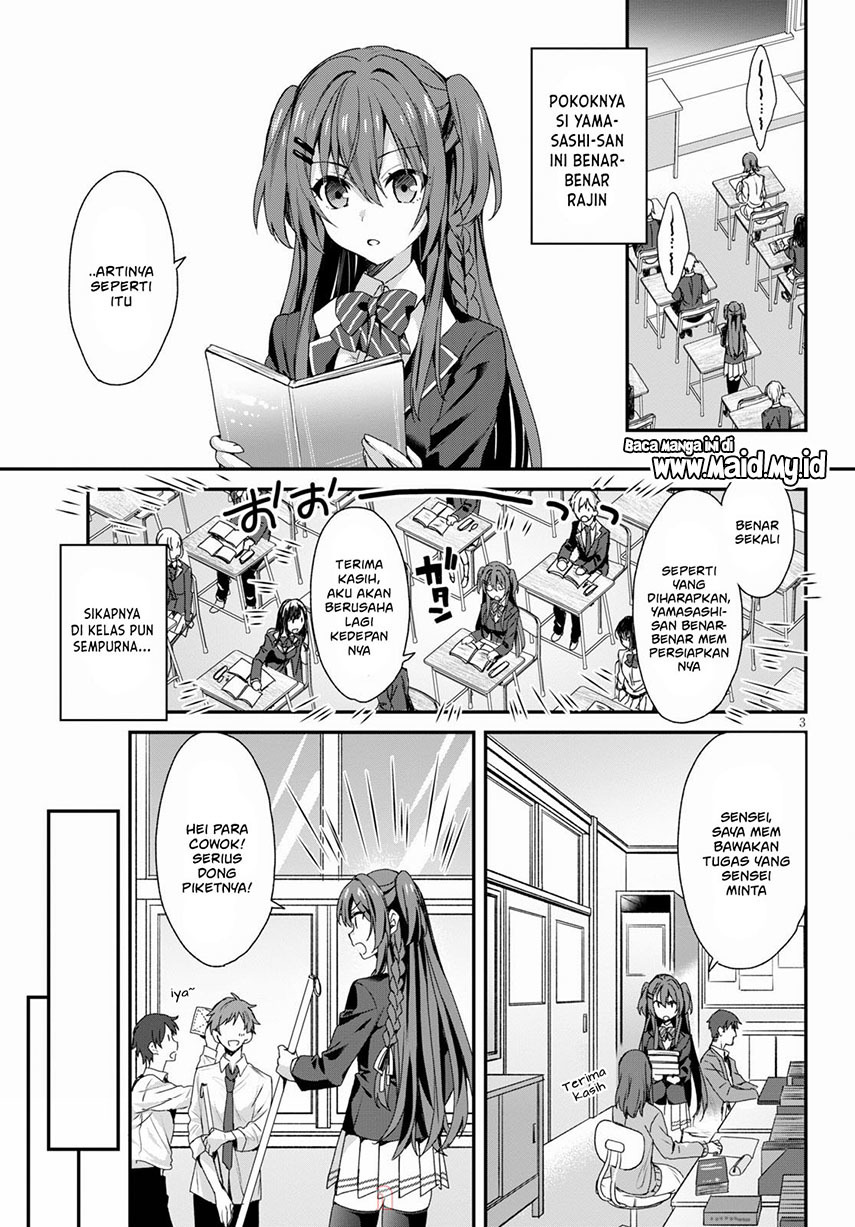 Yonshimai wa Yoru wo Omachikane Chapter 3