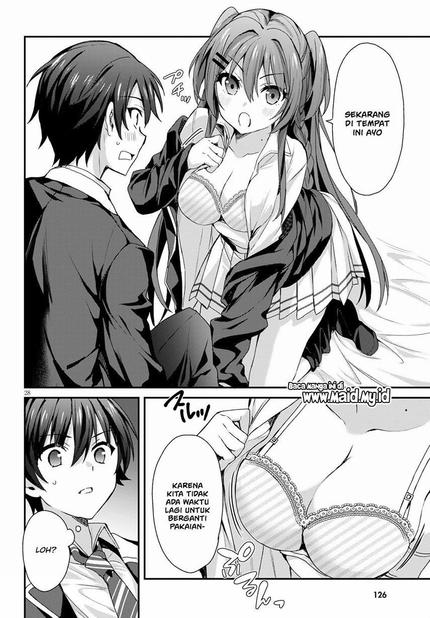 Yonshimai wa Yoru wo Omachikane Chapter 3