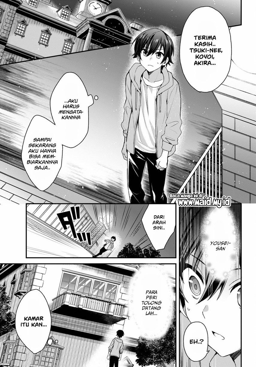 Yonshimai wa Yoru wo Omachikane Chapter 4