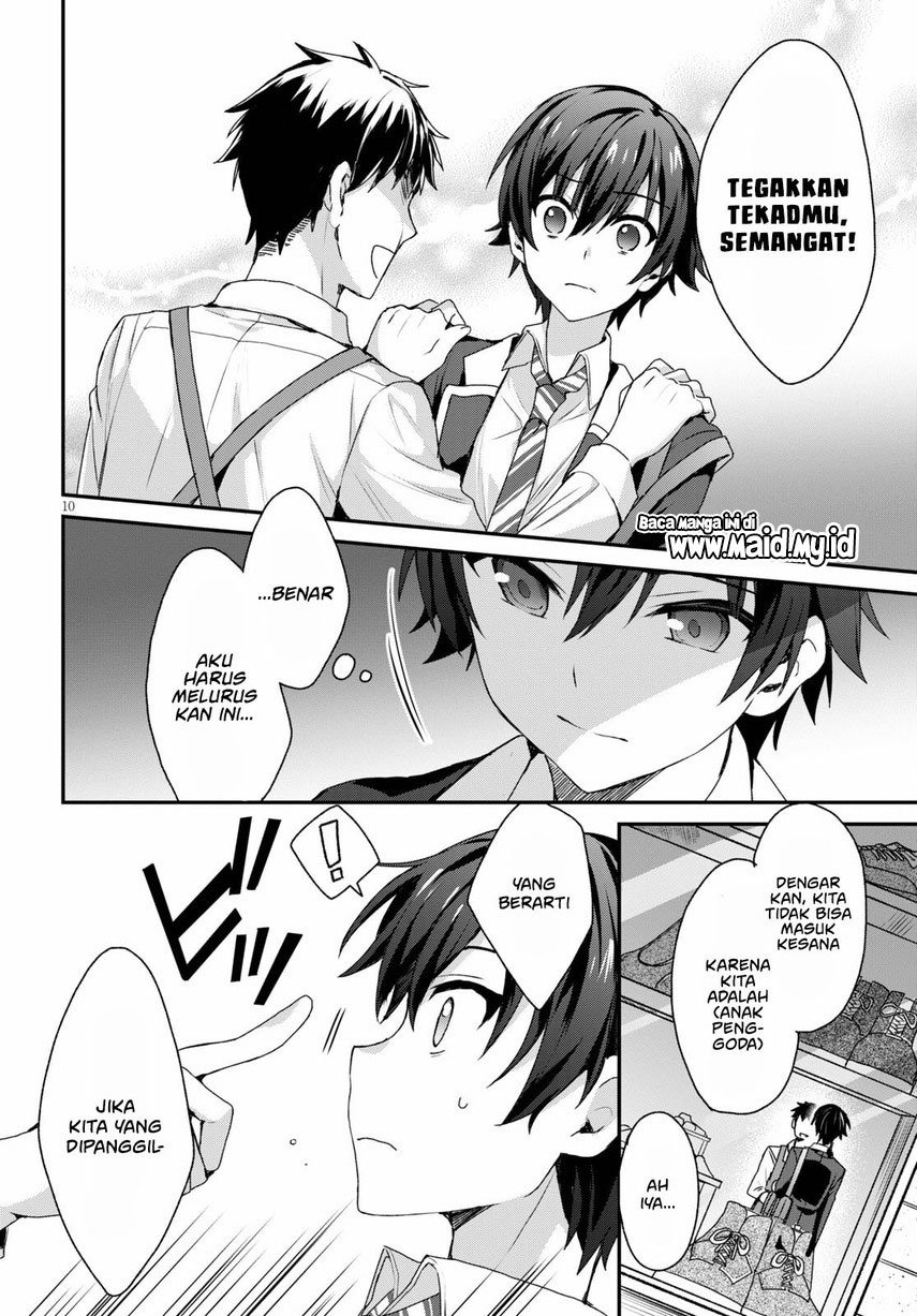 Yonshimai wa Yoru wo Omachikane Chapter 4