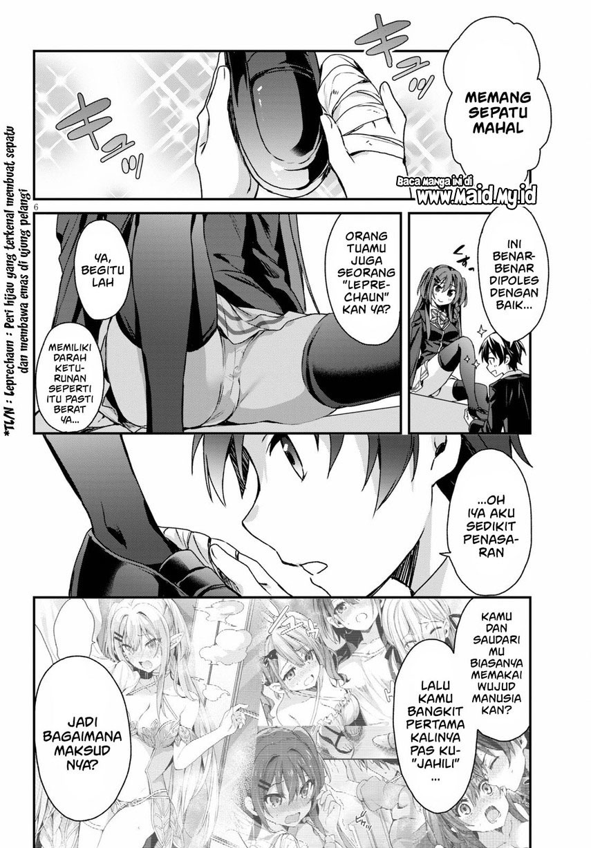 Yonshimai wa Yoru wo Omachikane Chapter 5