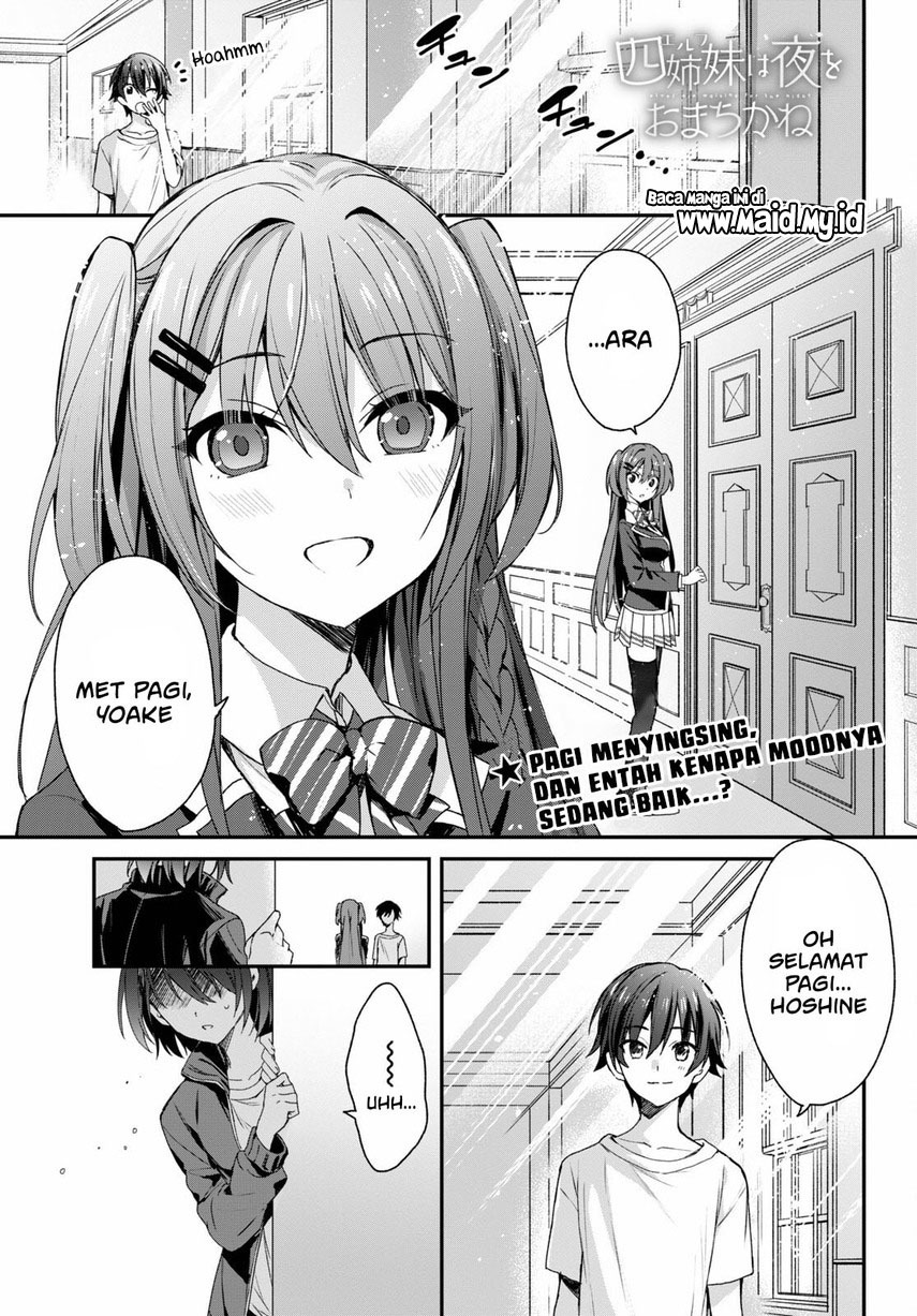 Yonshimai wa Yoru wo Omachikane Chapter 5