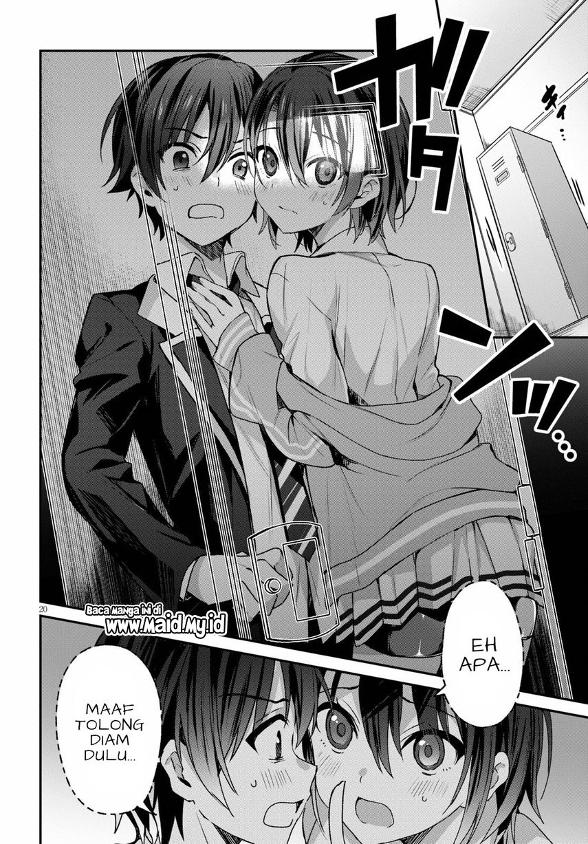 Yonshimai wa Yoru wo Omachikane Chapter 5