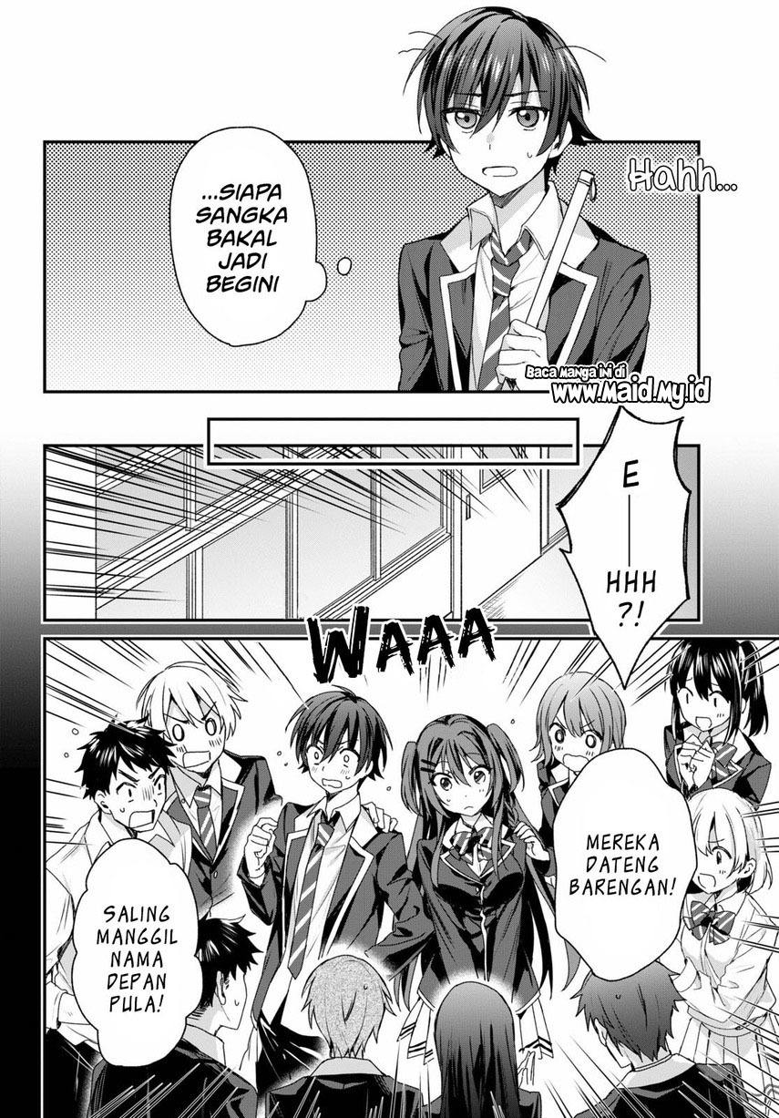 Yonshimai wa Yoru wo Omachikane Chapter 5