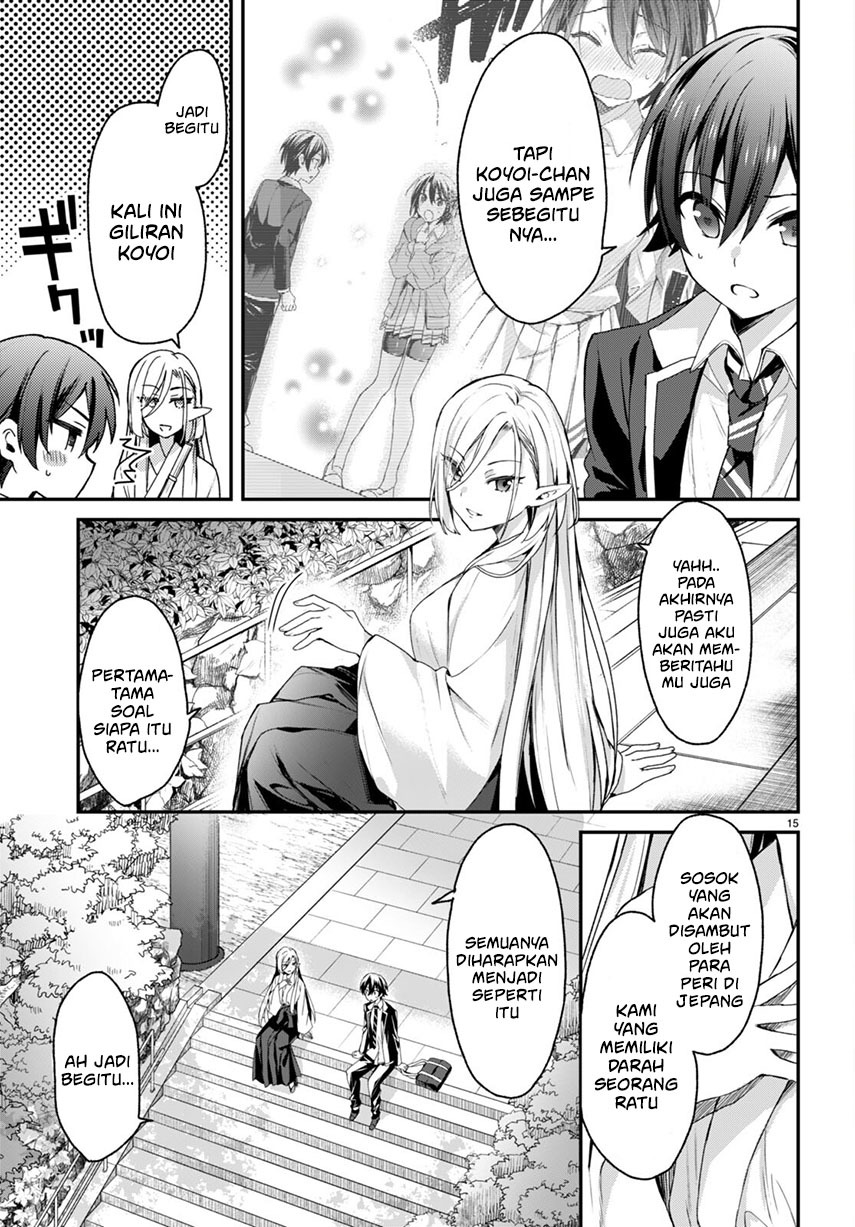 Yonshimai wa Yoru wo Omachikane Chapter 6