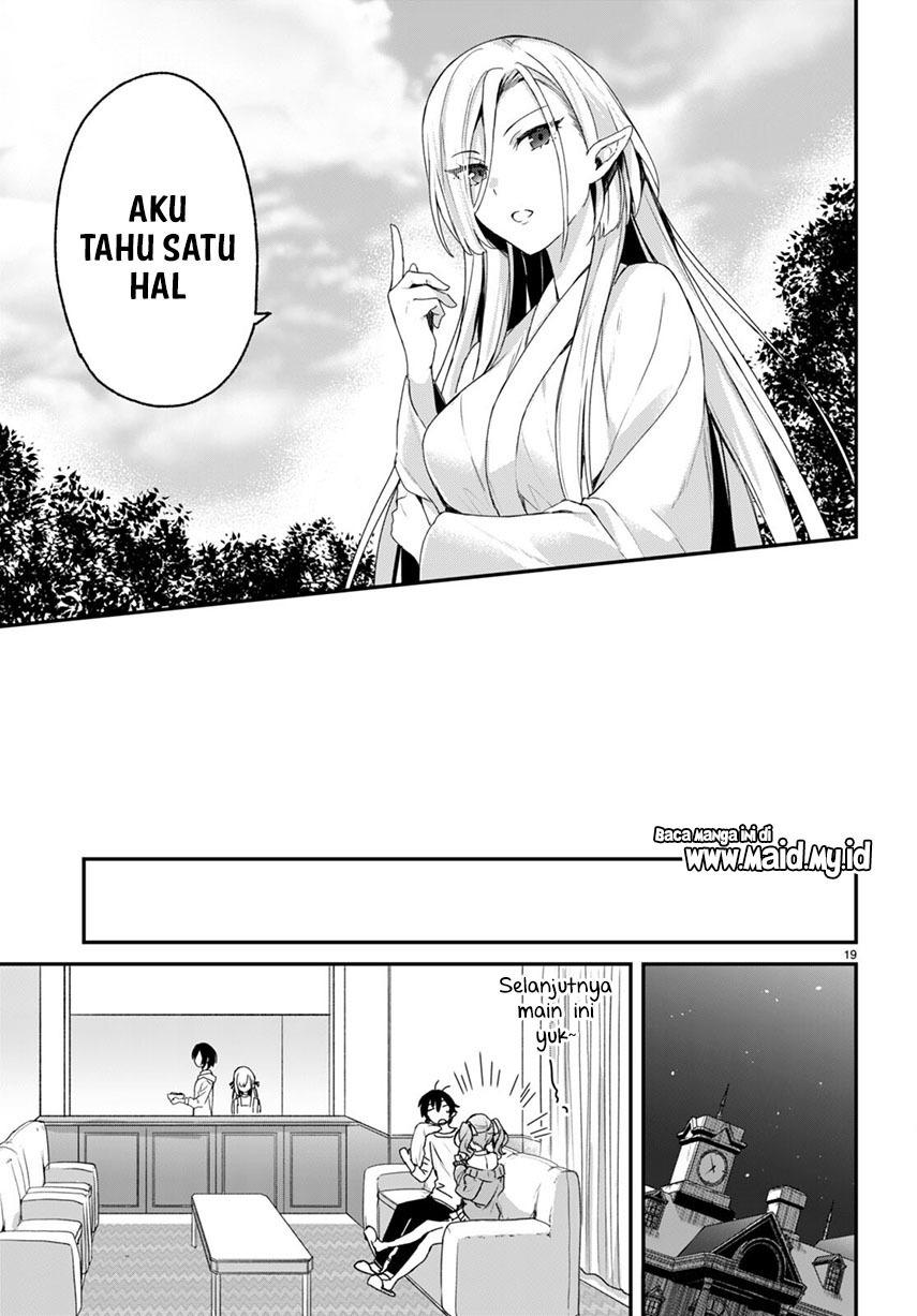 Yonshimai wa Yoru wo Omachikane Chapter 6