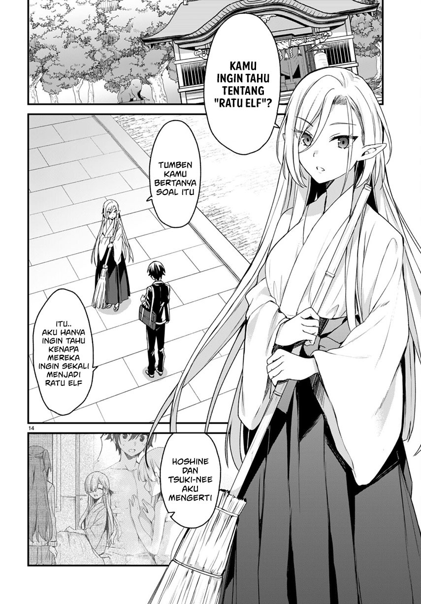 Yonshimai wa Yoru wo Omachikane Chapter 6