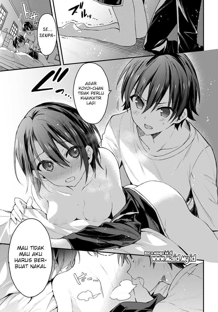 Yonshimai wa Yoru wo Omachikane Chapter 7