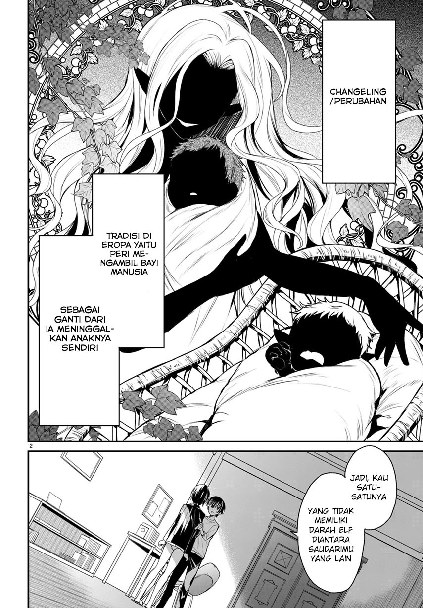 Yonshimai wa Yoru wo Omachikane Chapter 7