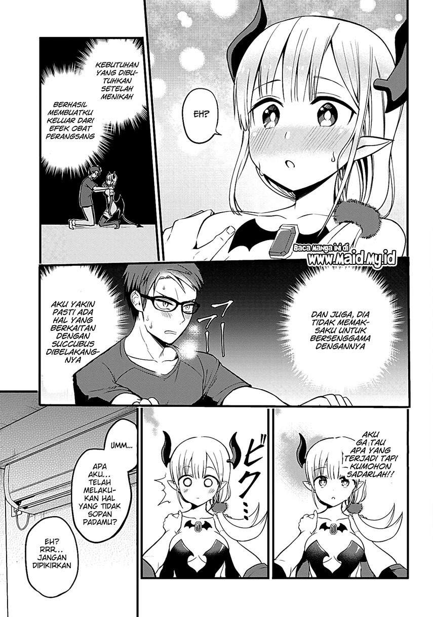 Majime Succubus Hiragi-san Chapter 1