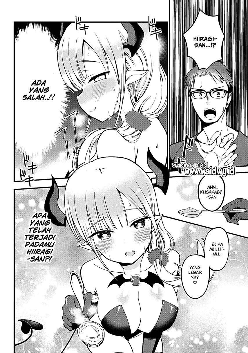 Majime Succubus Hiragi-san Chapter 1