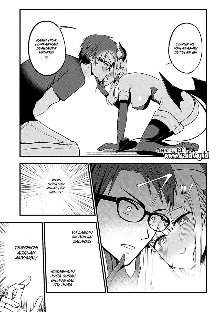 Majime Succubus Hiragi-san Chapter 1