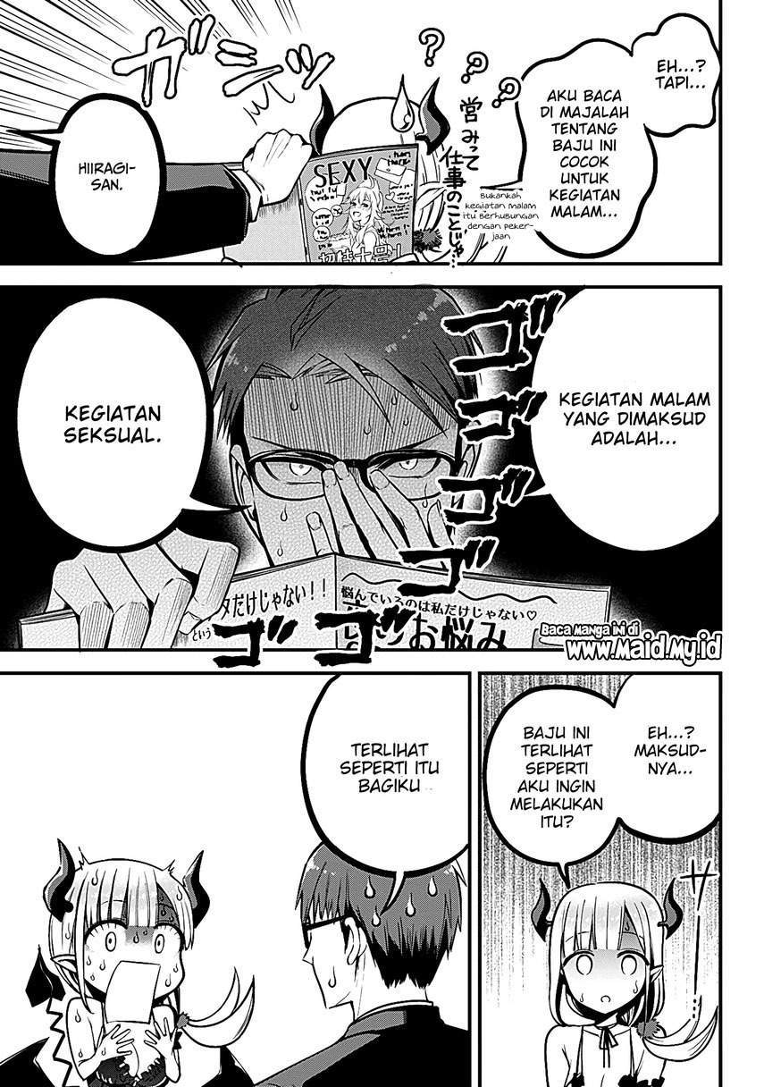 Majime Succubus Hiragi-san Chapter 2