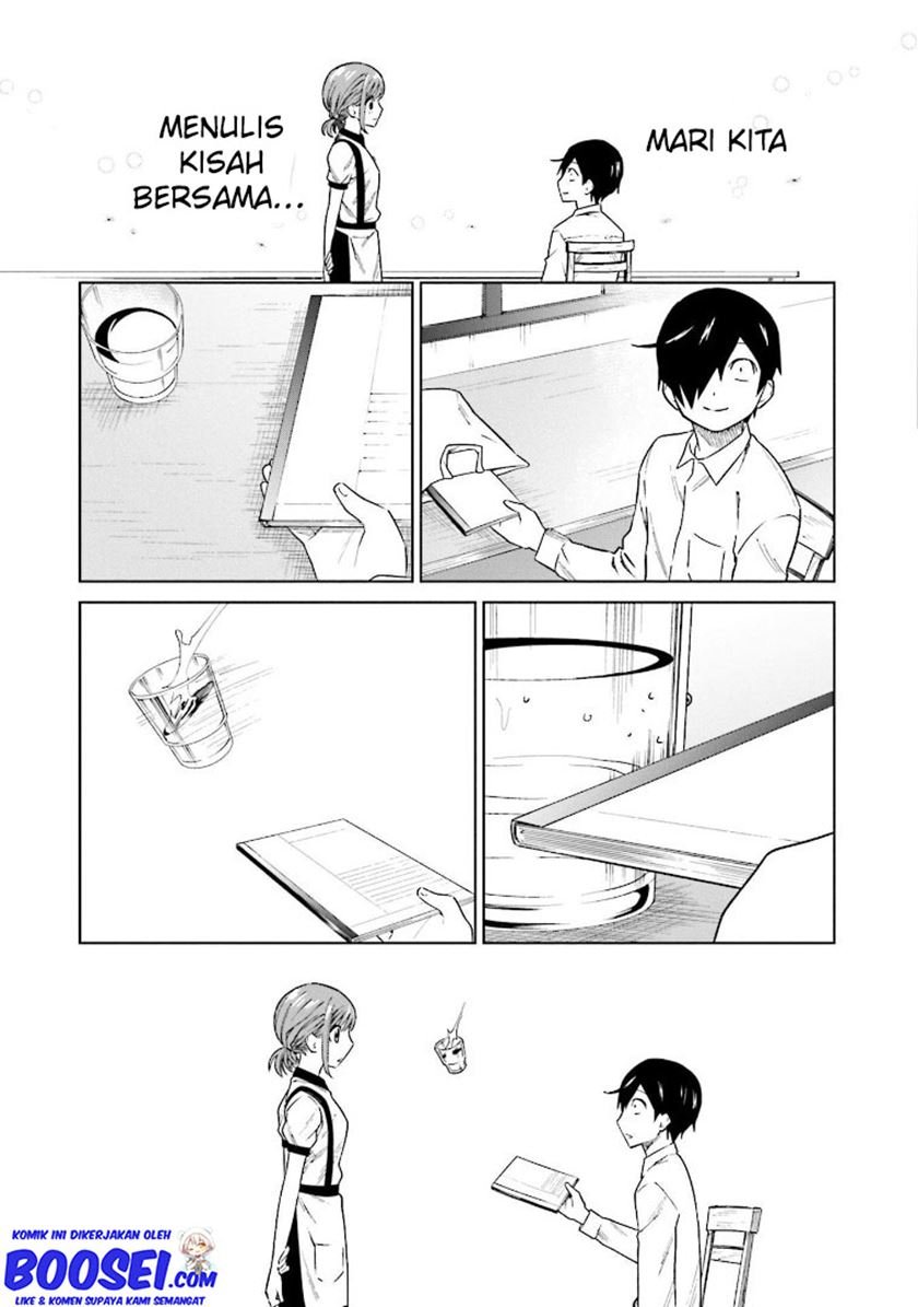 Enami-kun wa Ikiru no ga tsurai Chapter 4