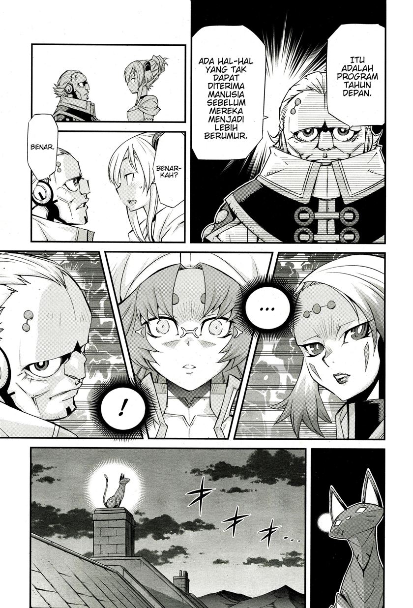 Yu-Gi-Oh OCG STORIES Chapter 1