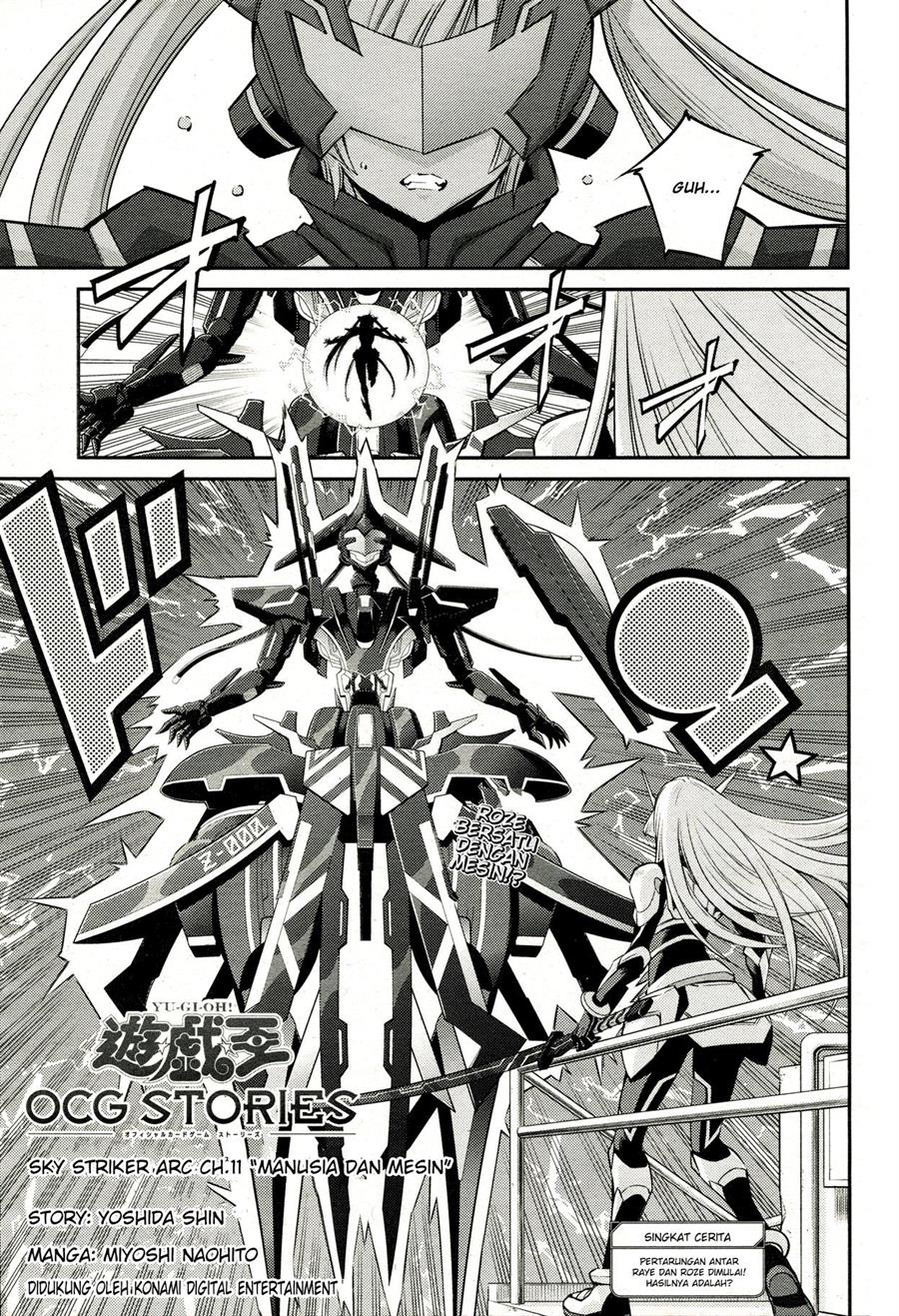 Yu-Gi-Oh OCG STORIES Chapter 11