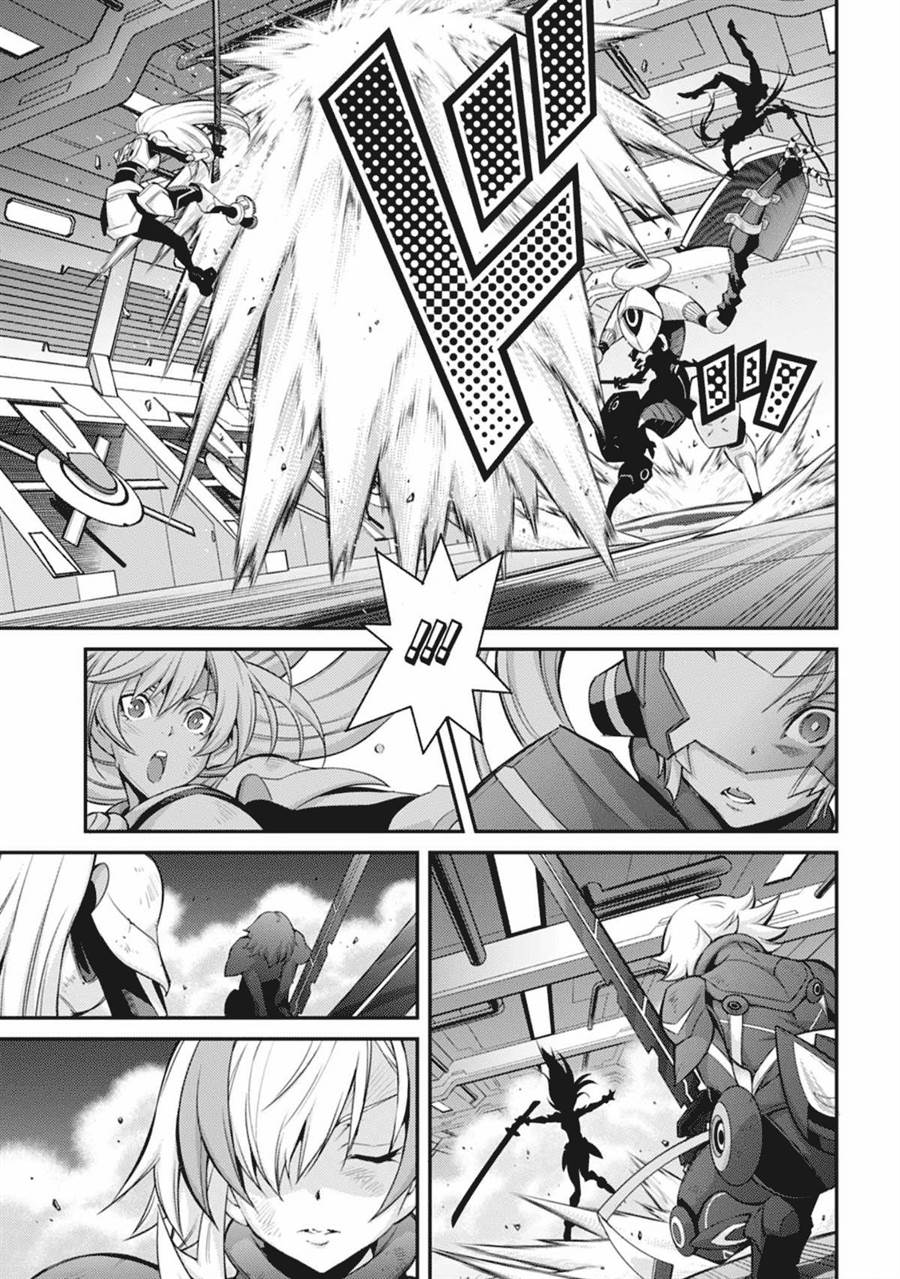 Yu-Gi-Oh OCG STORIES Chapter 16