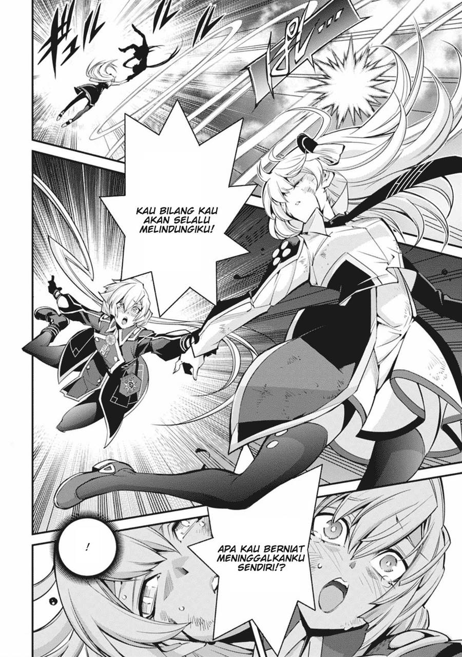 Yu-Gi-Oh OCG STORIES Chapter 19