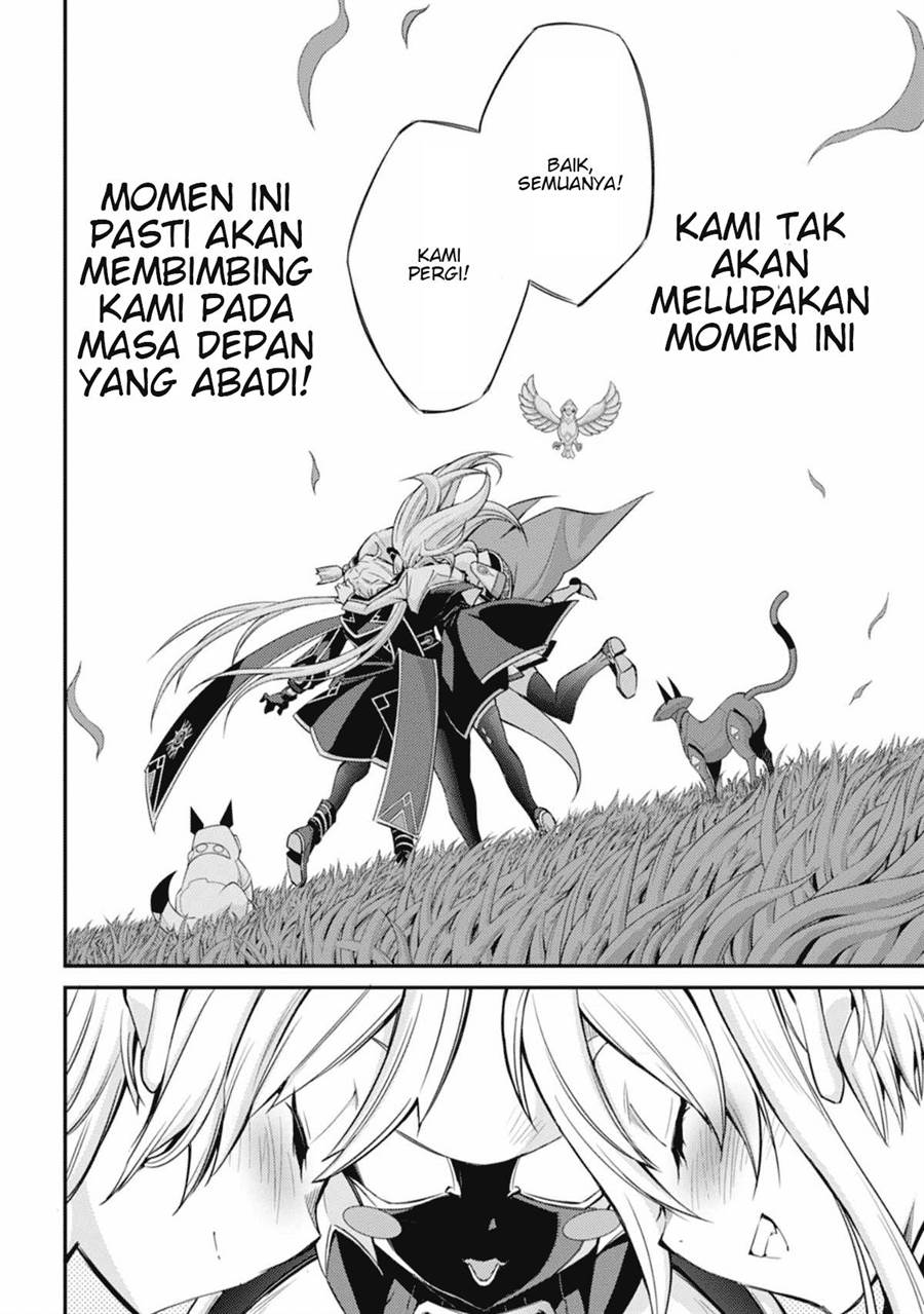 Yu-Gi-Oh OCG STORIES Chapter 19