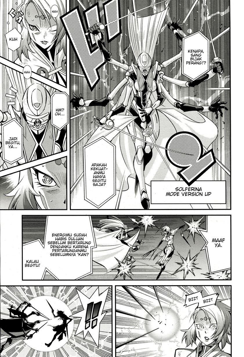 Yu-Gi-Oh OCG STORIES Chapter 2